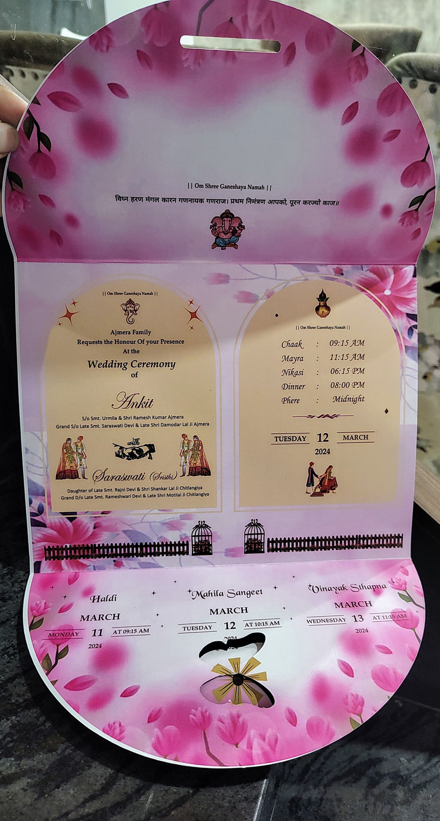 Wedding Card